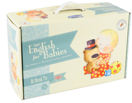 Skylark еnglish for вabies - Умница (2016)_0.png